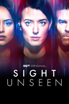 拨云见日 第一季 Sight Unseen Season 1 (2024)百度云迅雷下载