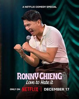 Ronny Chieng: Love to Hate It (2024)百度云迅雷下载