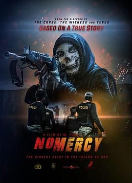 粉碎罪恶 No Mercy (2023)百度云迅雷下载