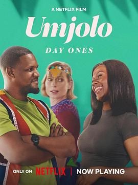 Umjolo：都怪恋爱脑 Umjolo: Day Ones (2024)百度云迅雷下载