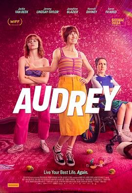 奥黛丽 Audrey (2024)百度云迅雷下载