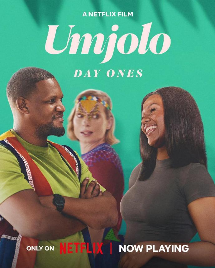 Umjolo：都怪恋爱脑 Umjolo: Day Ones (2024)百度云迅雷下载