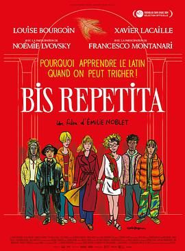 重复两次 Bis repetita (2024)百度云迅雷下载