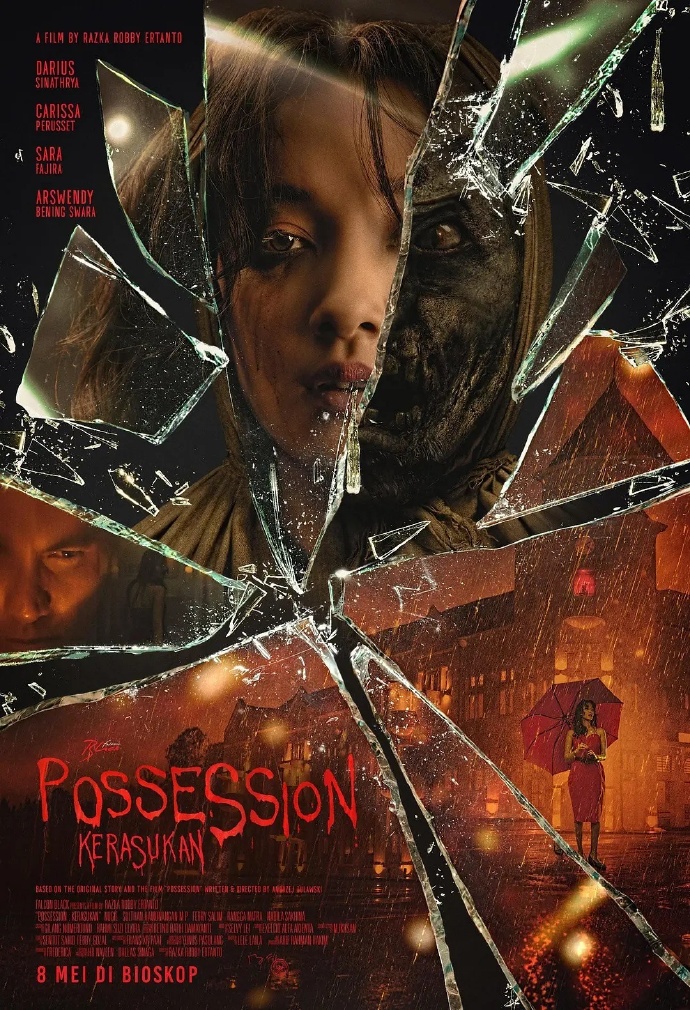 着魔 Possession: Kerasukan (2024)百度云迅雷下载