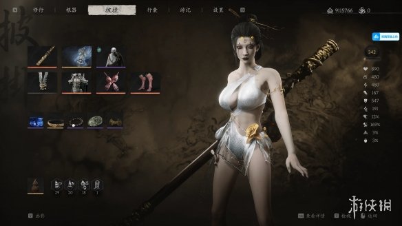 《黑神话：悟空》泳装四妹MOD电脑版下载