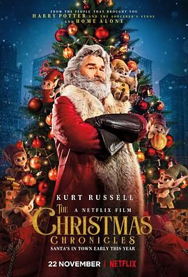 拯救圣诞记 The Christmas Chronicles (2018)百度云迅雷下载