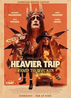 重金属囧途2 Heavier Trip (2024)百度云迅雷下载