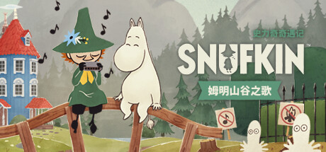 《史力奇奇遇记：姆明山谷之歌 Snufkin: Melody》英文版百度云迅雷下载v20241218