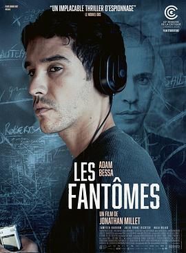 幽冥 Les Fantômes (2024)百度云迅雷下载