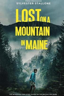 迷路 Lost on A Mountain in Maine (2023)百度云迅雷下载