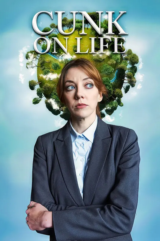 扯淡生命史 Cunk on Life (2024)百度云迅雷下载