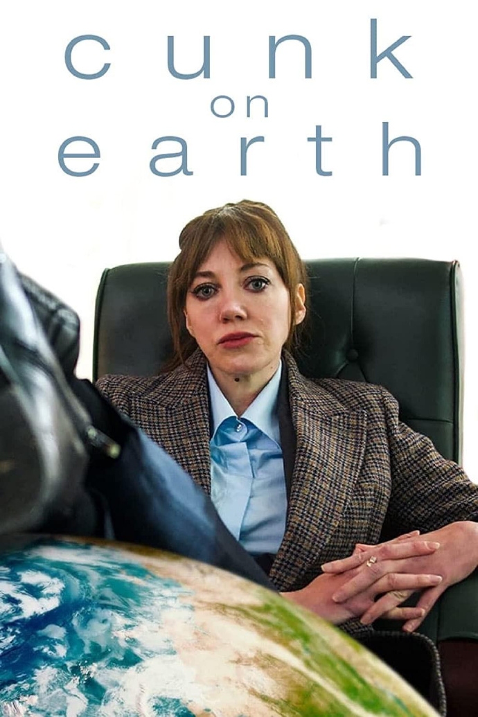 扯淡地球史 Cunk on Earth (2022)百度云迅雷下载