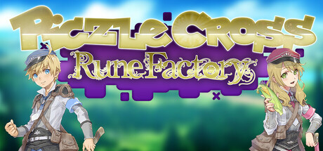 《拼图交叉: 符文工房 Piczle Cross: Rune Factory》中文版百度云迅雷下载