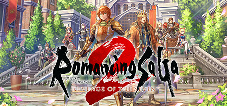 《浪漫沙加2：七英雄的复仇 Romancing SaGa 2: Revenge of Seven》中文版百度云迅雷下载