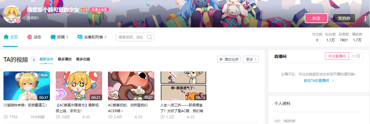 18566a798c7bc0fd57e788bdb5837266.png