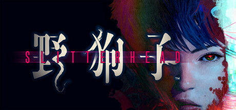《野狗子 Slitterhead》中文版百度云迅雷下载