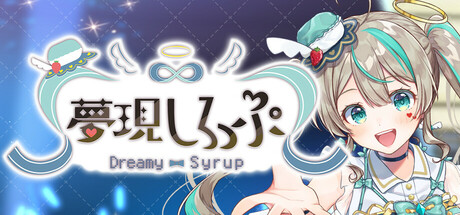 《梦幻糖浆 Dreamy Syrup》英文版百度云迅雷下载
