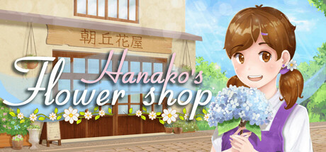 《花子的小花店 Hanako's Flower Shop》英文版百度云迅雷下载