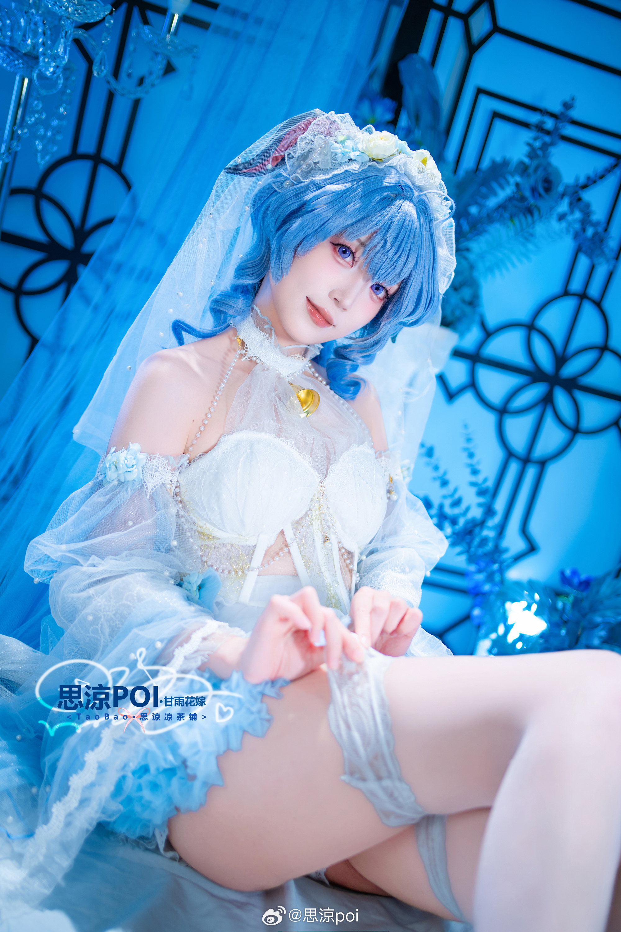 动漫Coser@比奇堡黄塞方块 碧蓝航线