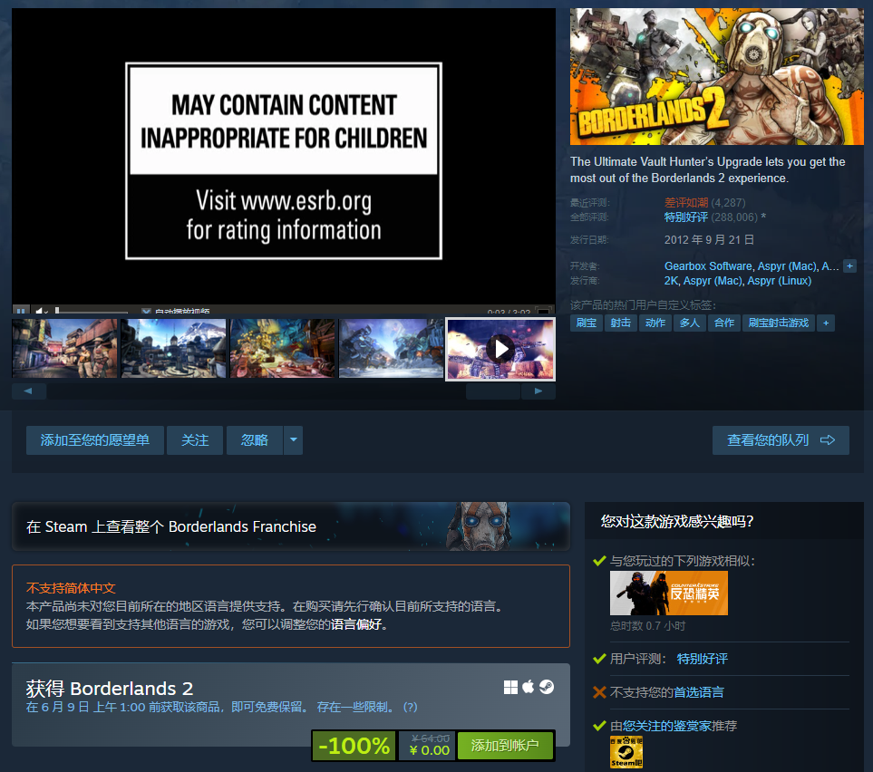 fd06104c2679ad5895d5268bc442a84c.png