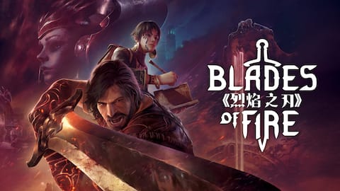 《烈焰之刃 Blades of Fire》中文版百度云迅雷下载