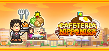 《美食梦物语 Cafeteria Nipponica》中文版百度云迅雷下载14660296