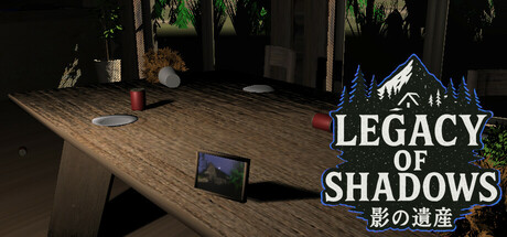 《影之遗产 Legacy of Shadows》中文版百度云迅雷下载