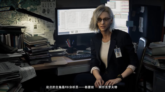 《生化危机：安魂曲》公布开发者访谈影片