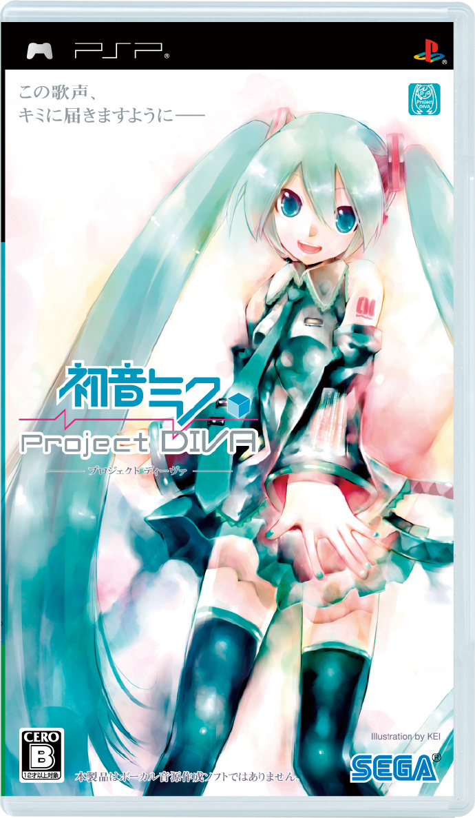 16年前的今天，PSP《初音未来：歌姬计划》正式发售