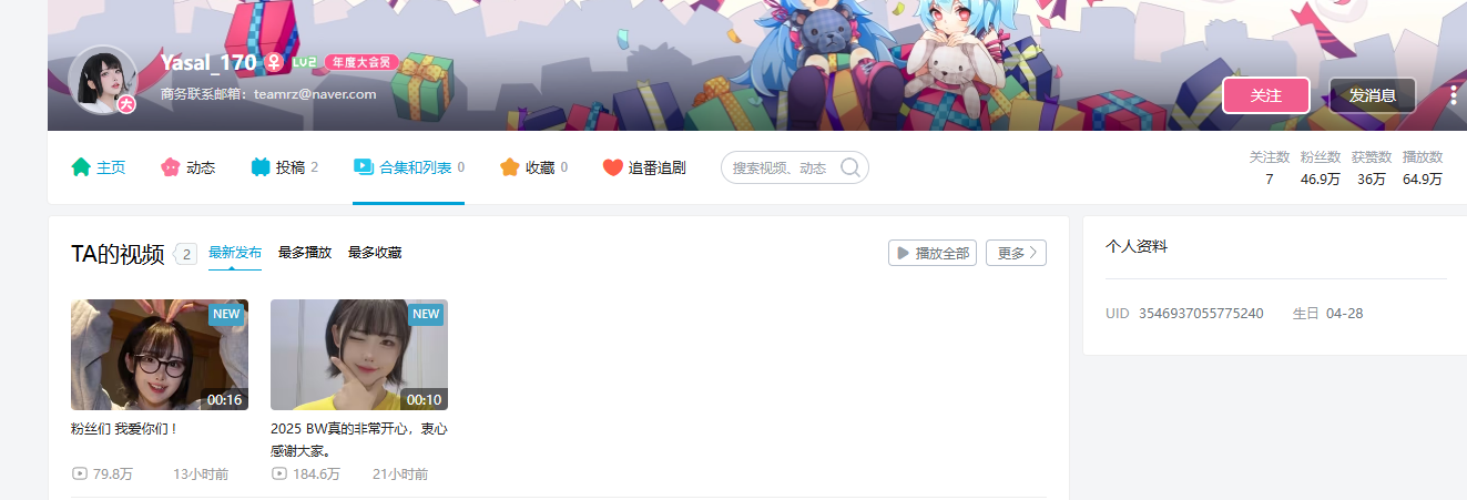 3219a847544f90d35de3766adaca1e30.png