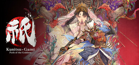 《祇：女神之道 Kunitsu-Gami: Path of the Goddess》中文版百度云迅雷下载