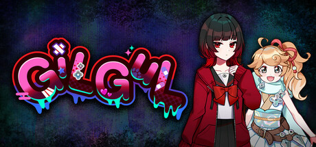 《轮回 GiLGuL》中文版百度云迅雷下载