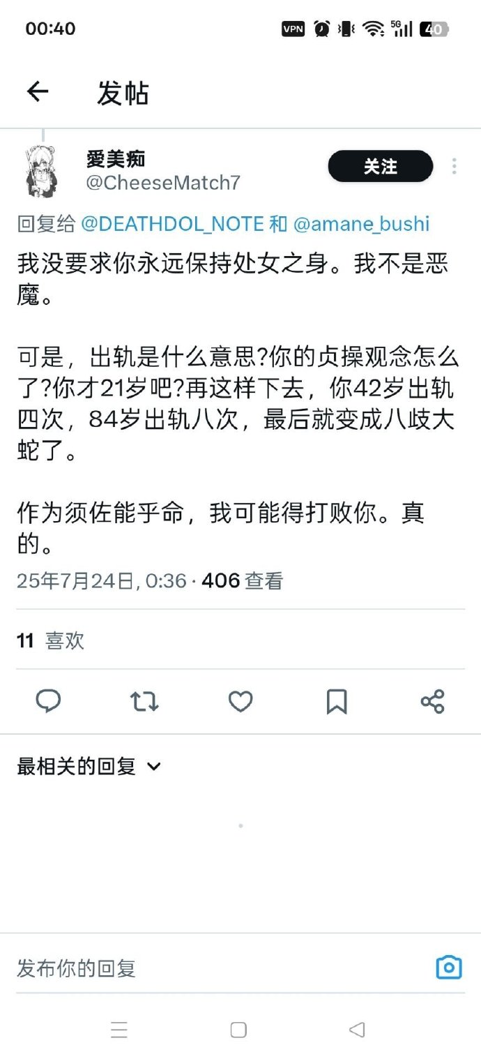92e7fe13744bdc9fe6325821d668c00c.jpg