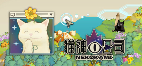 《猫神公司：人类复原计划 Nekokami: Human Restoration Project》中文版百度云迅雷下载