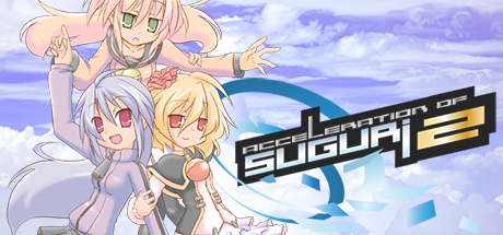 《疾旋战姬极速对决2 Acceleration of SUGURI 2》中文版百度云迅雷下载17729082