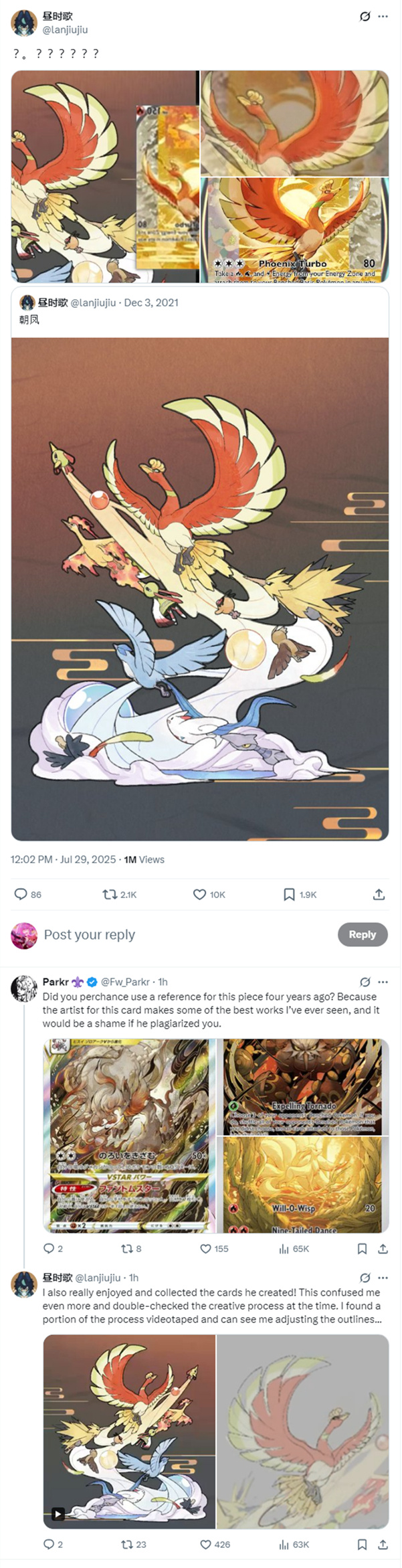 62c64a797f778f46d6c83f1717064846.jpg