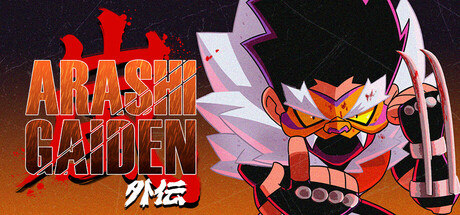《岚：外传 Arashi Gaiden》中文版百度云迅雷下载