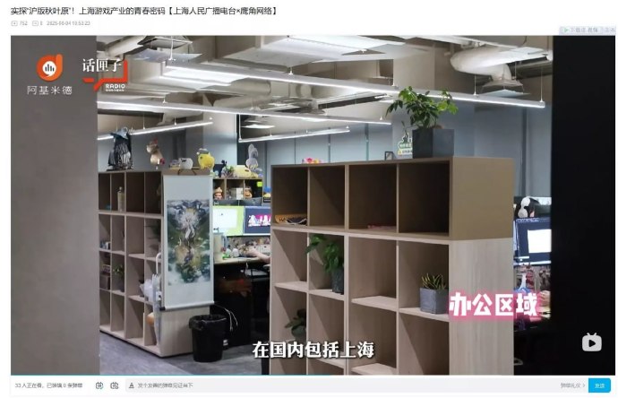 罗德岛的保密工作做得真好呀.jpg