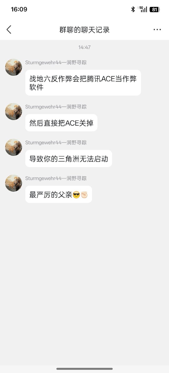 ？？