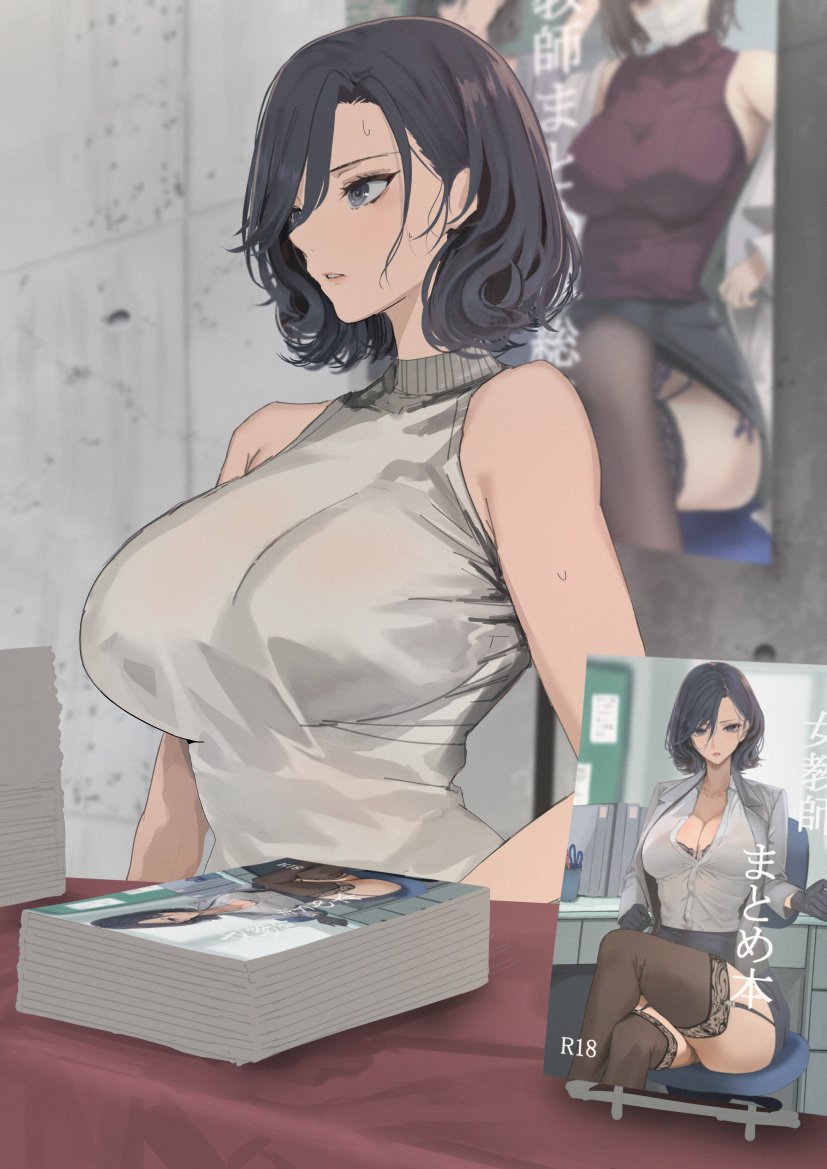 P站PIXIV 0809日推热搜美图