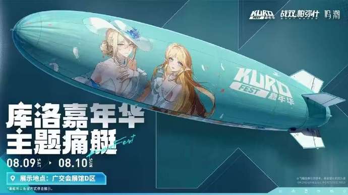 还有高手