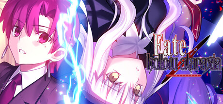 《命运/空寂之境 复刻版 Fate/hollow ataraxia REMASTERED》中文版百度云迅雷下载