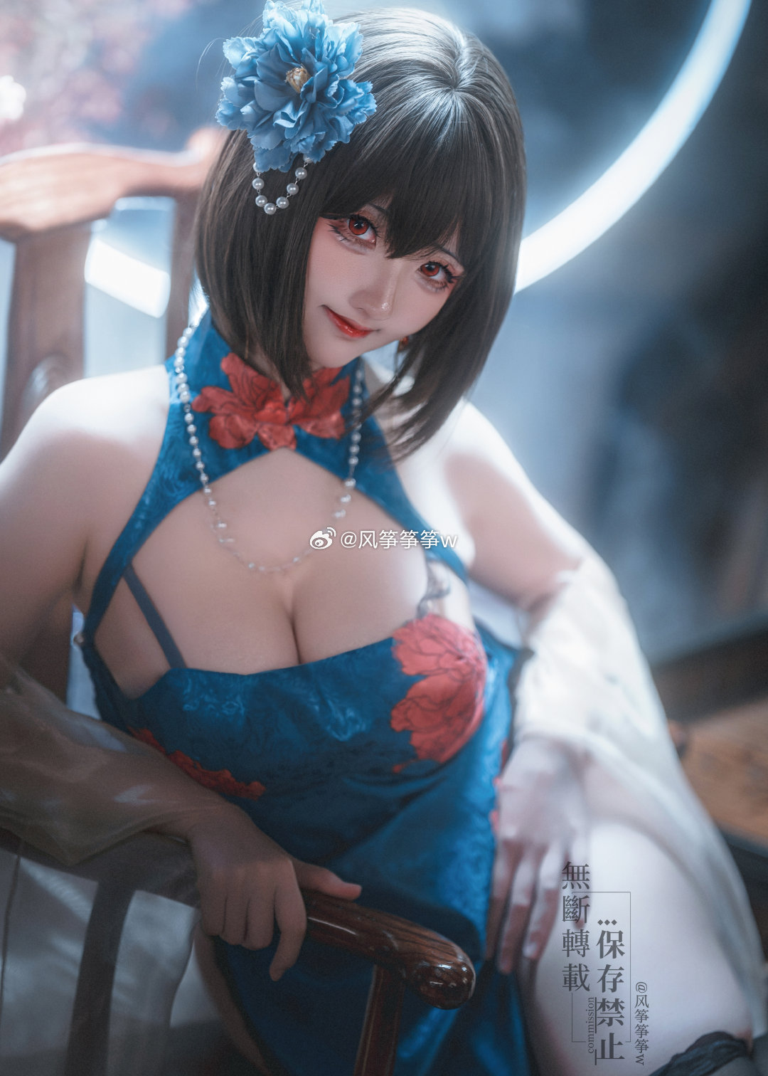动漫Coser@风筝筝筝w 碧蓝航线