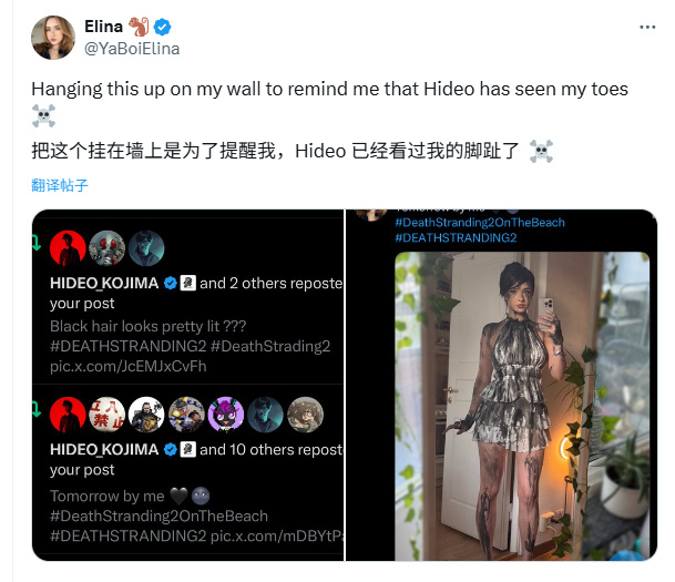 島哥哥嚴選