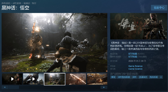 Steam新更新：根據語言顯示評價