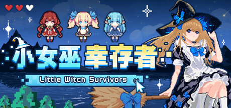 《小女巫幸存者 Little Witch Survivors》中文版百度云迅雷下载v2.0.6