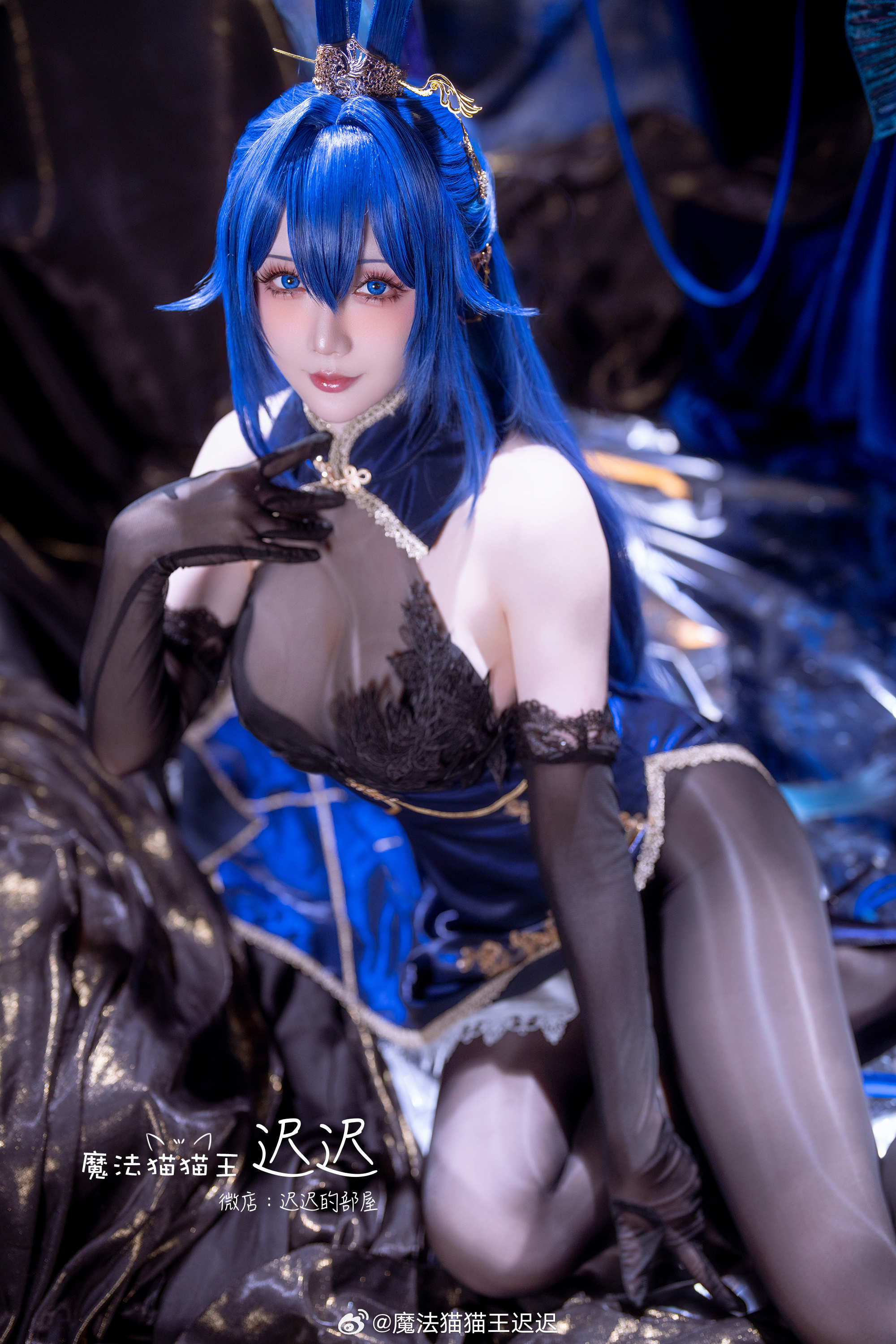动漫Coser@魔法猫猫王迟迟 碧蓝航线